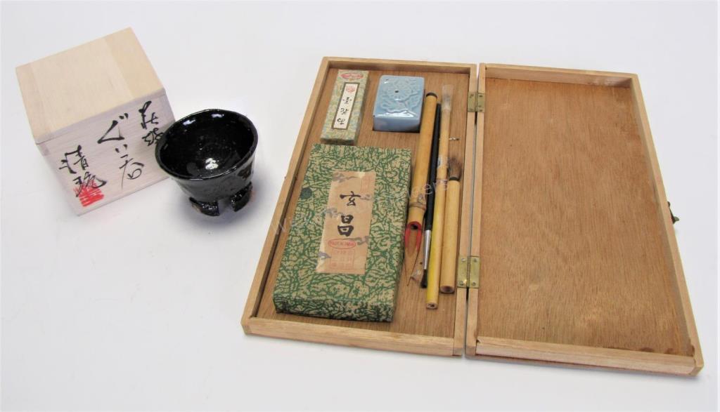 Appraisal: Vintage Japanese Sake Cup and Ink Set four footed pottery