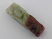 Appraisal: A Chinese carved jade buckle approx cm