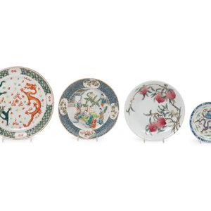 Appraisal: Four Chinese Porcelain Plates TH- TH CENTURY comprising an underglazed