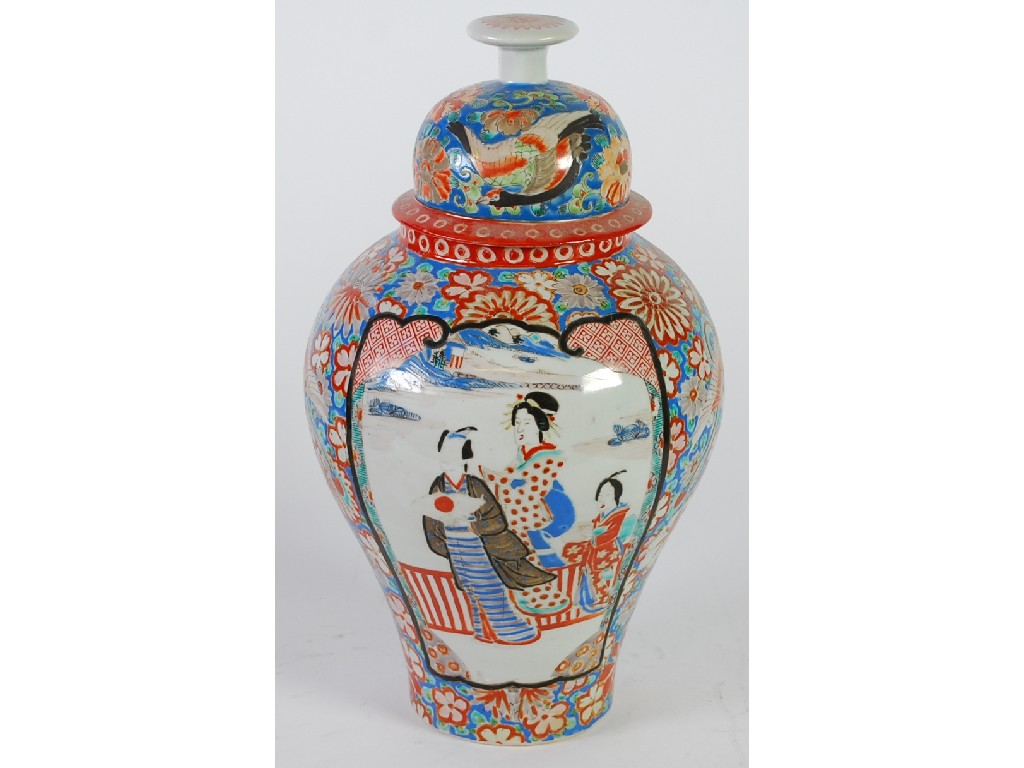 Appraisal: JAPANESE ENAMELLED PORCELAIN JAR AND COVER with scrolled panels containing