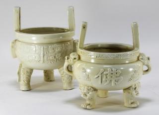 Appraisal: Chinese Porcelain Blanc de Chine Tripod Censers CHINA EARLY TH