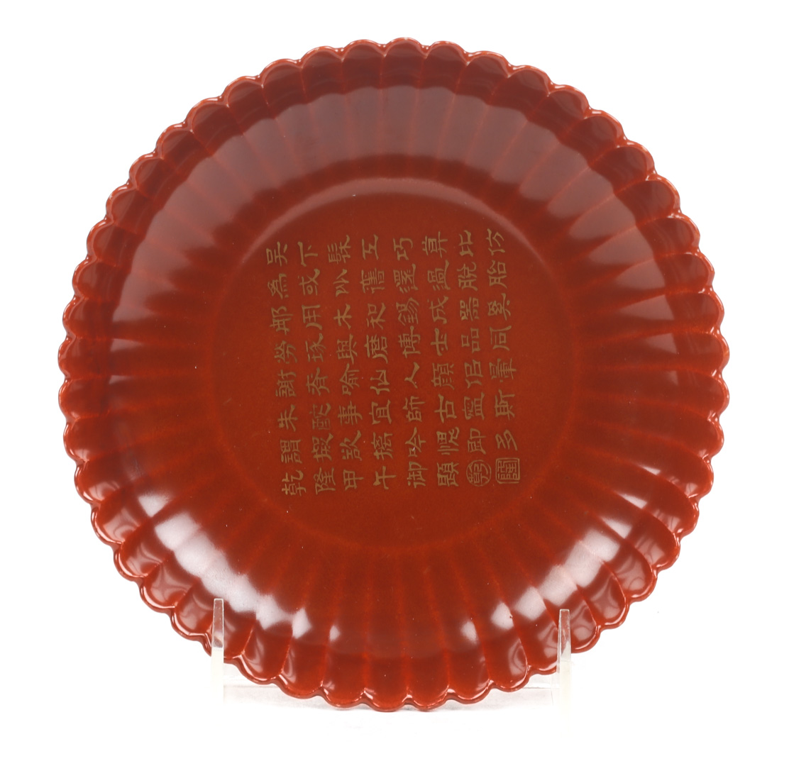 Appraisal: Chinese coral glazed porcelain bowl scalloped form with poem in