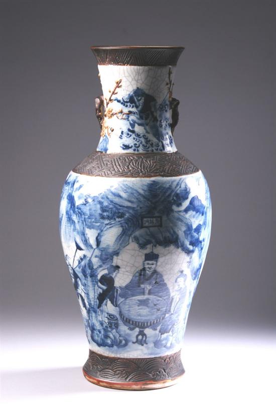 Appraisal: CHINESE BLUE AND WHITE PORCELAIN BALUSTER VASE th century Figural