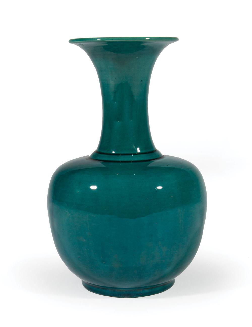 Appraisal: Chinese Turquoise Glazed Porcelain Bottle Vase overall slightly mottled blue