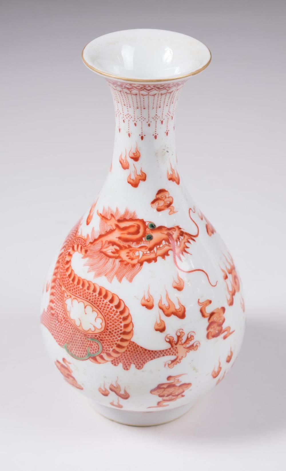 Appraisal: CHINESE PORCELAIN DRAGON VASE of pear form hand painted in