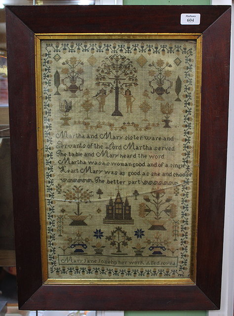 Appraisal: AN EARLY TH CENTURY SAMPLER DEPICTING ADAM AND EVE beneath