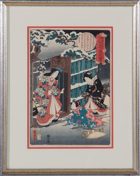 Appraisal: Utagawa Kunisada Japanese - KABUKI GEISHA woodblock framed signed sight