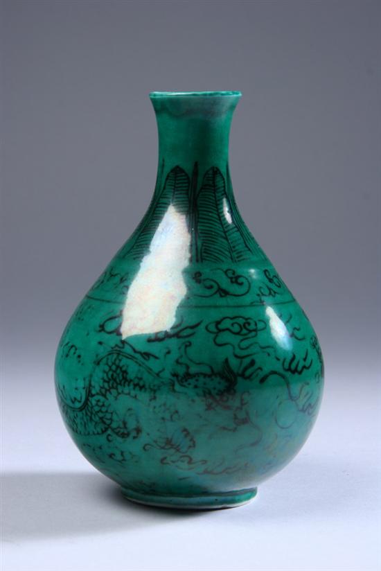 Appraisal: CHINESE BLACK AND GREEN PORCELAIN VASE Chenghua mark and period