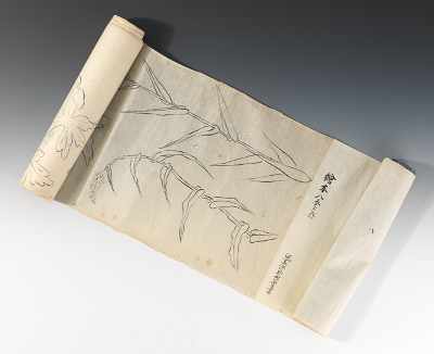 Appraisal: A Chinese Horizontal Scroll Hand painted in black ink on