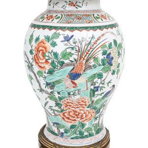 Appraisal: A Chinese Wucai Porcelain Jar and Cover Late th early