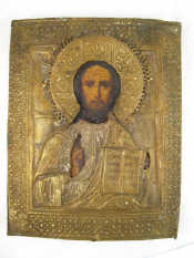 Appraisal: A th century Russian icon of Christ metal oklad x