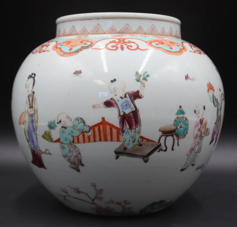 Appraisal: Chinese Famille Rose Enamel Decorated Jar Chinese Famille Rose enamel