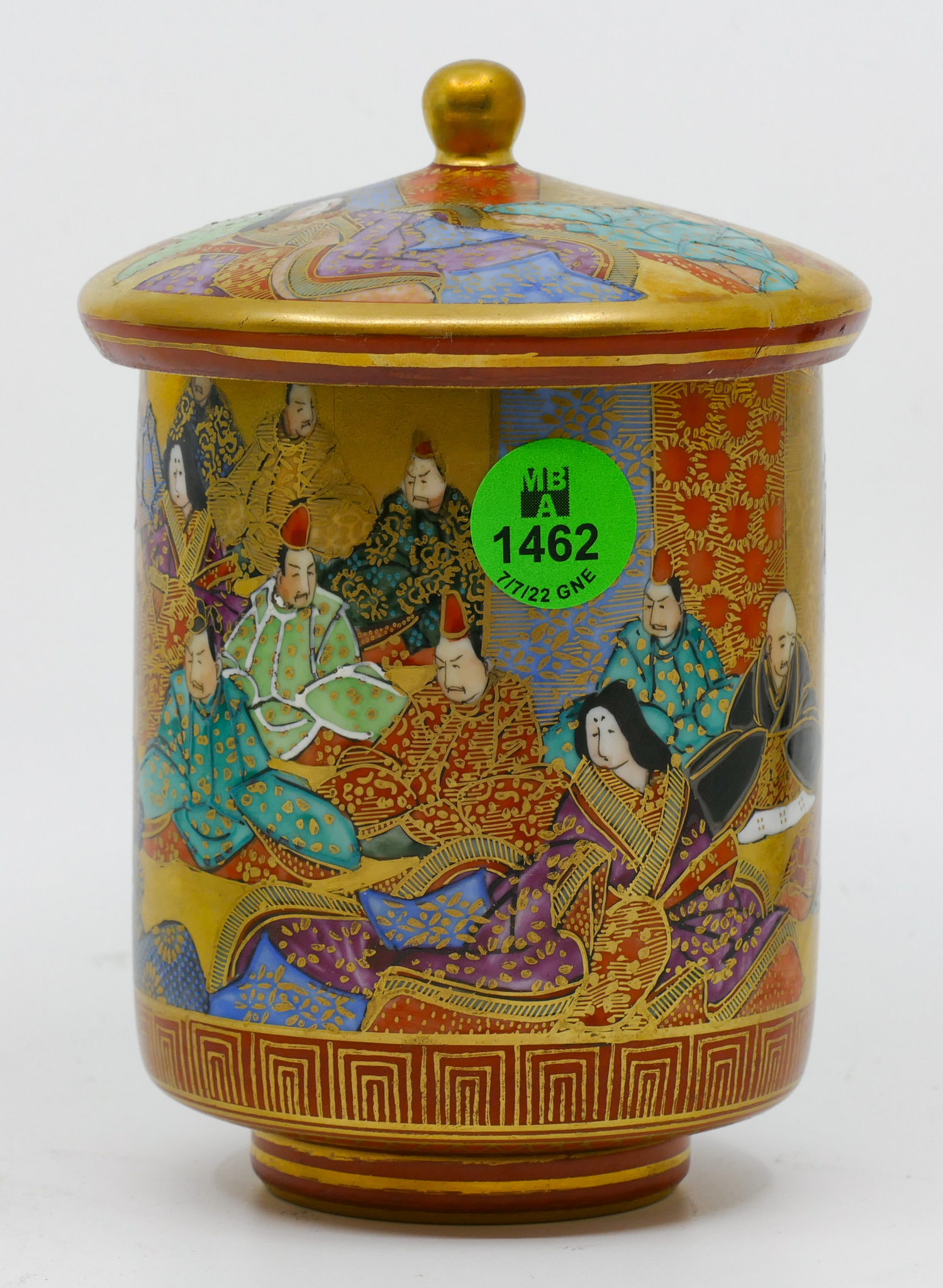 Appraisal: Fine Japanese Kutani Covered Tea Cup ''