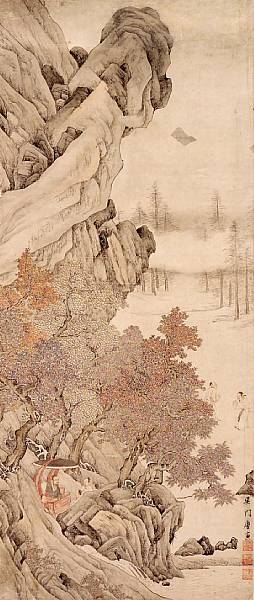 Appraisal: Property from a Pennsylvania Collection Landscape th Century Hanging scroll