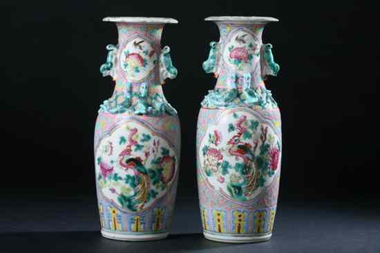 Appraisal: PAIR CHINESE FAMILLE ROSE PORCELAIN VASES th century Each painted