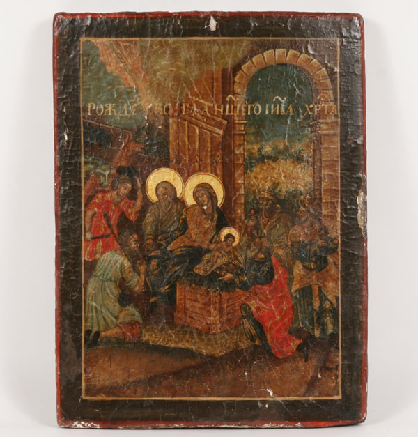 Appraisal: Russian icon of the Nativity with attendant faithful Early th