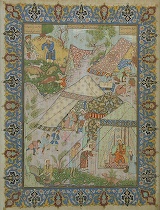 Appraisal: Illuminated Manuscript Possibly the sotryu of Majnun and Laila and