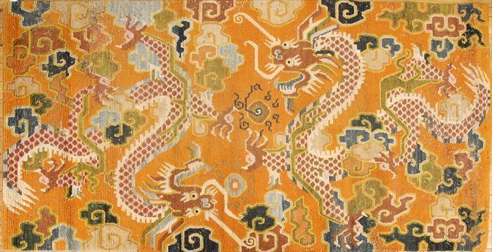 Appraisal: Tibetan Yellow-Ground Flatweave Rug with Dragon Motif ft in x