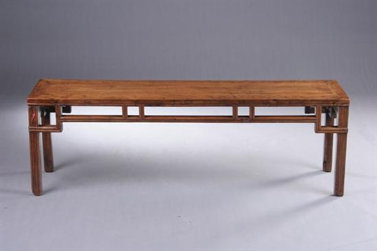 Appraisal: CHINESE WALNUT BENCH th century - in x in x