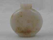 Appraisal: A Chinese white jade snuff bottle approx cm high