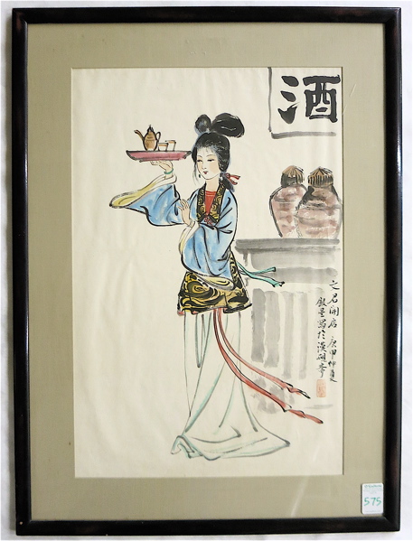 Appraisal: CHINESE INK WASH AND WATERCOLOR ON PAPER woman holding a