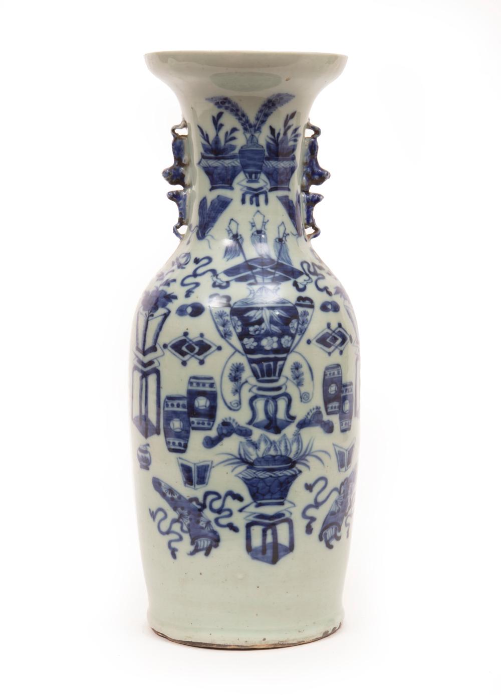 Appraisal: Chinese Blue and Celadon Porcelain Baluster Vase late th th