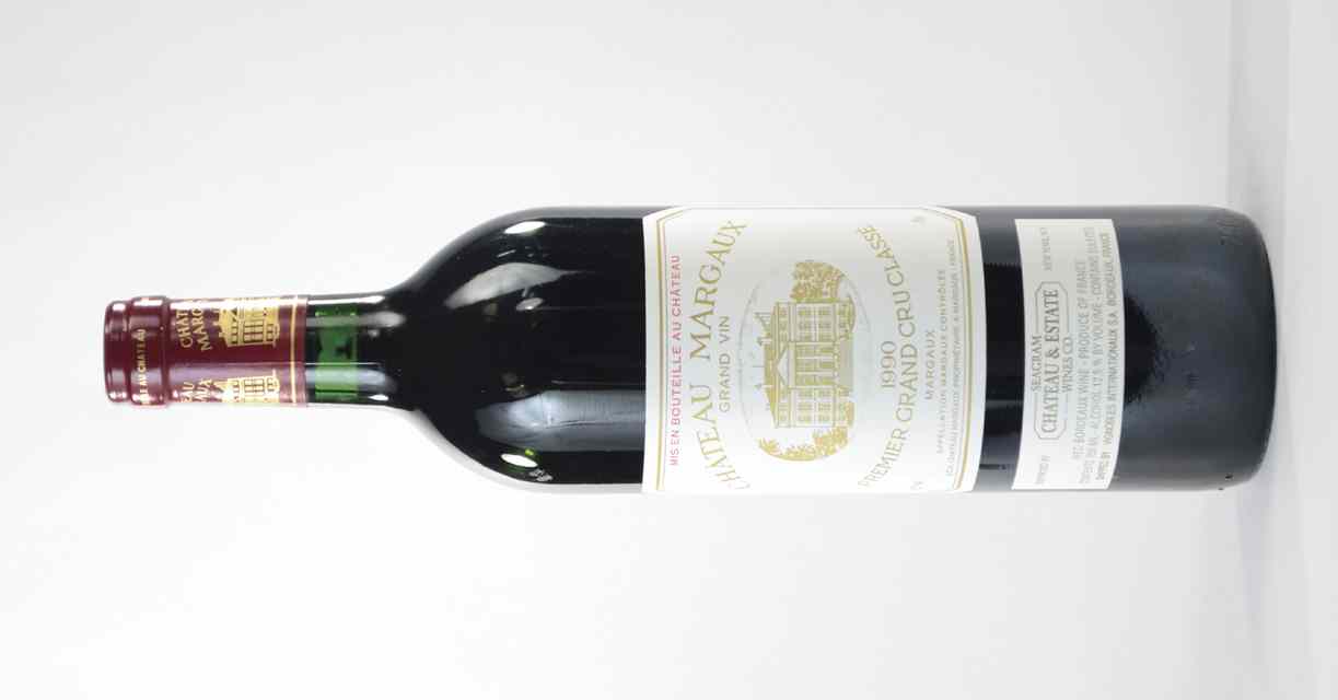 Appraisal: SINGLE BOTTLE OF VINTAGE FRENCH RED BORDEAUX WINE Chateau Margaux