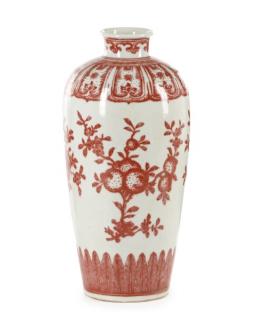 Appraisal: Unusual Chinese Porcelain Vase w Red Prunus Fruit Chinese Qing