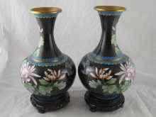 Appraisal: A pair of Chinese cloisonne enamelled vases ht cm on