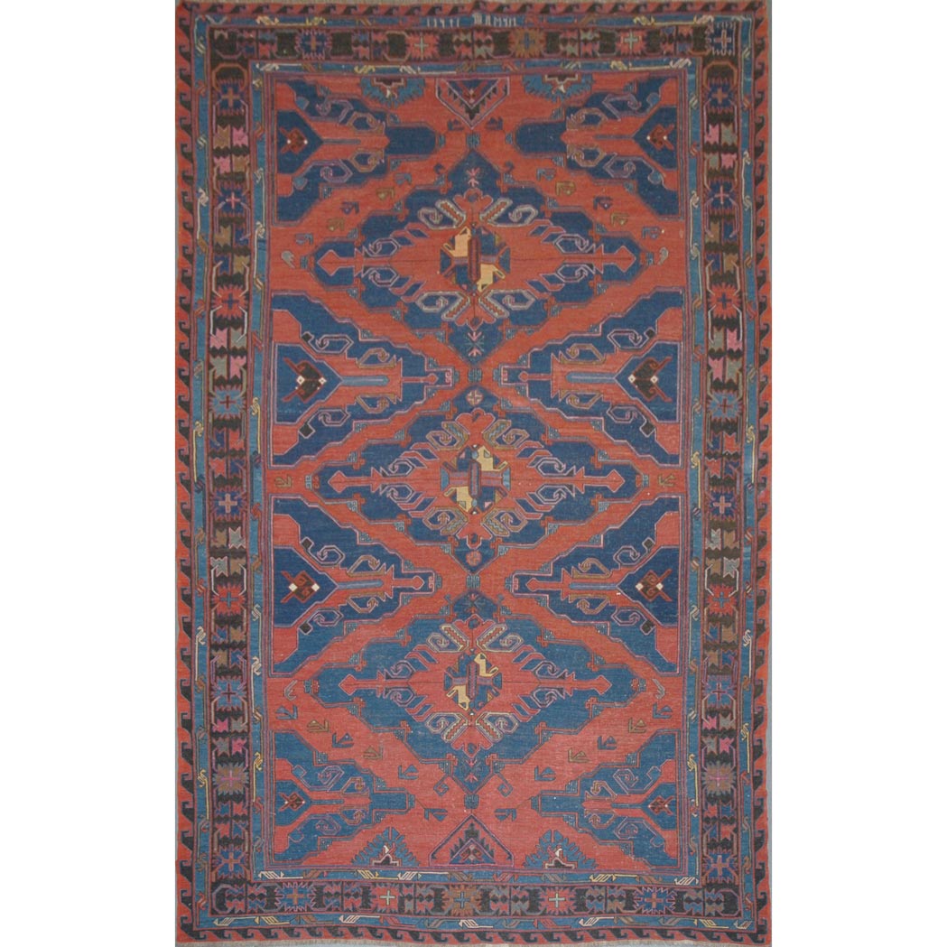 Appraisal: Soumac Carpet Southwest Caucasus dated The madder field with three