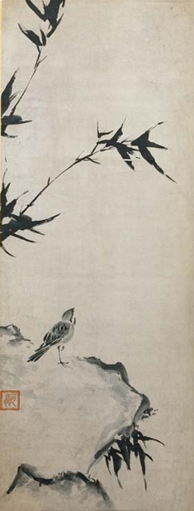 Appraisal: CHINESE SCROLL PAINTING Chinese scroll painting in ink and wash