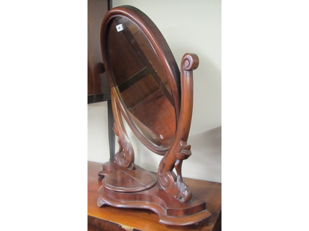 Appraisal: Victorian mahogany oval dressing mirror