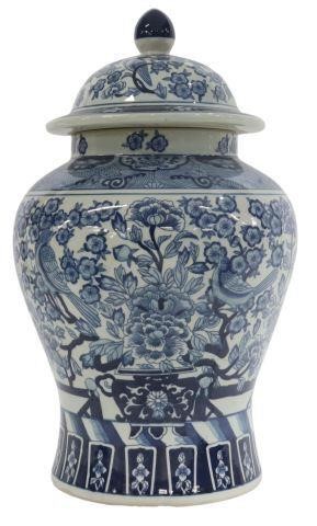 Appraisal: Chinese blue and white porcelain temple jar domed lid with