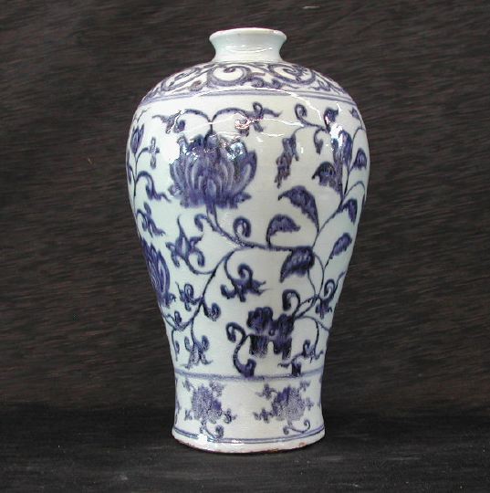 Appraisal: Attractive Tao Kuang Blue-and-White Stoneware Vase second quarter th century