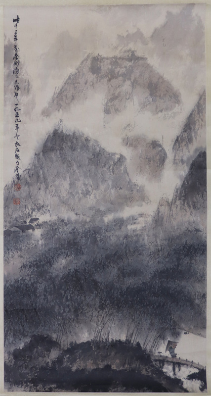 Appraisal: SIGNED FU BASHI CHINESE LANDSCAPE SCROLL PAINTING Signed upper left