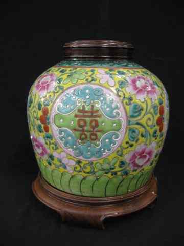 Appraisal: Chinese Pottery Storage jar famille rose type wooden stand cover