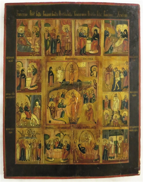 Appraisal: GREEK ICON The Life of Christ having thirteen hand painted