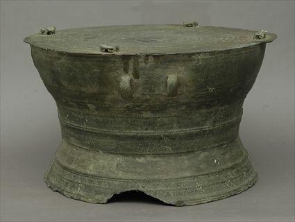 Appraisal: Southeast Asian Bronze Rain Drum in x in diam