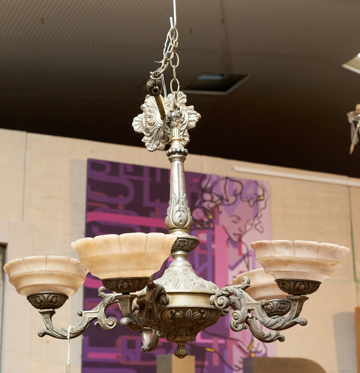 Appraisal: AN ORNATE FIVE BRANCH FRENCH CHANDELIER Brass and alabaster shades