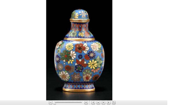 Appraisal: Chinese cloisonne snuff bottle three character mark Qing dynasty