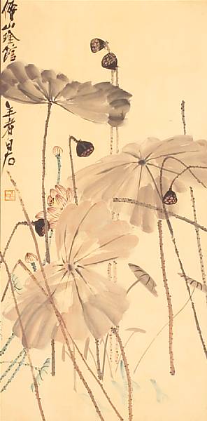 Appraisal: After Qi Baishi - Lotus th Century Ink and color