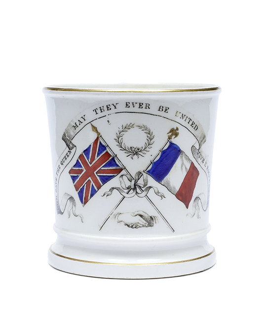 Appraisal: A Commemorative tankard inscribed God Save The Queen May They