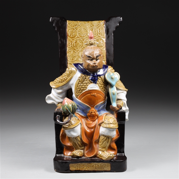 Appraisal: Chinese glazed ceramic mudman monkey king on throne overall good