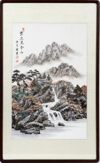 Appraisal: CHINESE WATERCOLOR ON PAPER H W Signed upper right Landscape