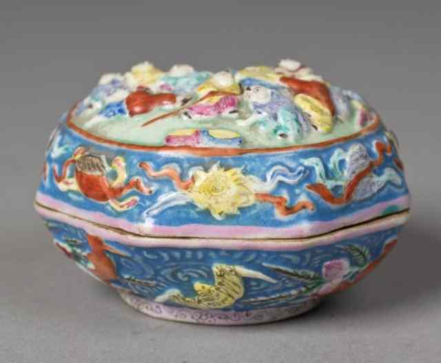 Appraisal: Chinese Qing Famille Rose Porcelain BoxFinely molded to depict boys