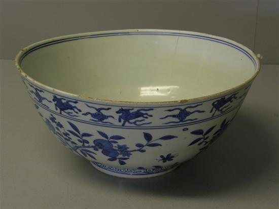 Appraisal: Rare Chinese Ming blue and white bowl decorated on the