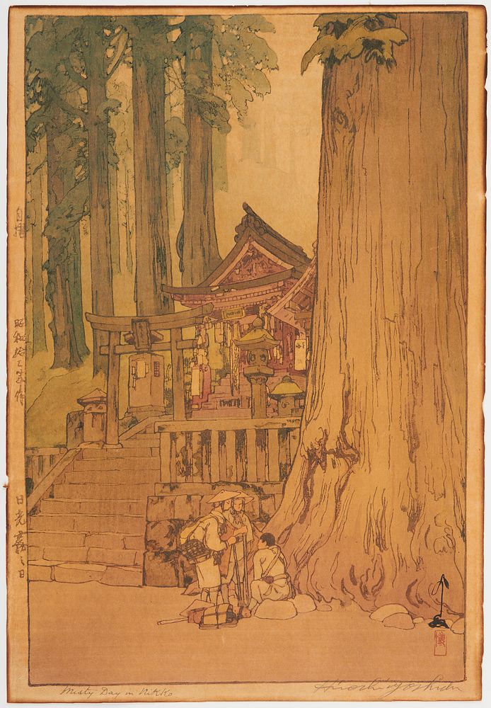 Appraisal: Hiroshi Yoshida Misty Day in Nikko Woodblock Print Hiroshi Yoshida