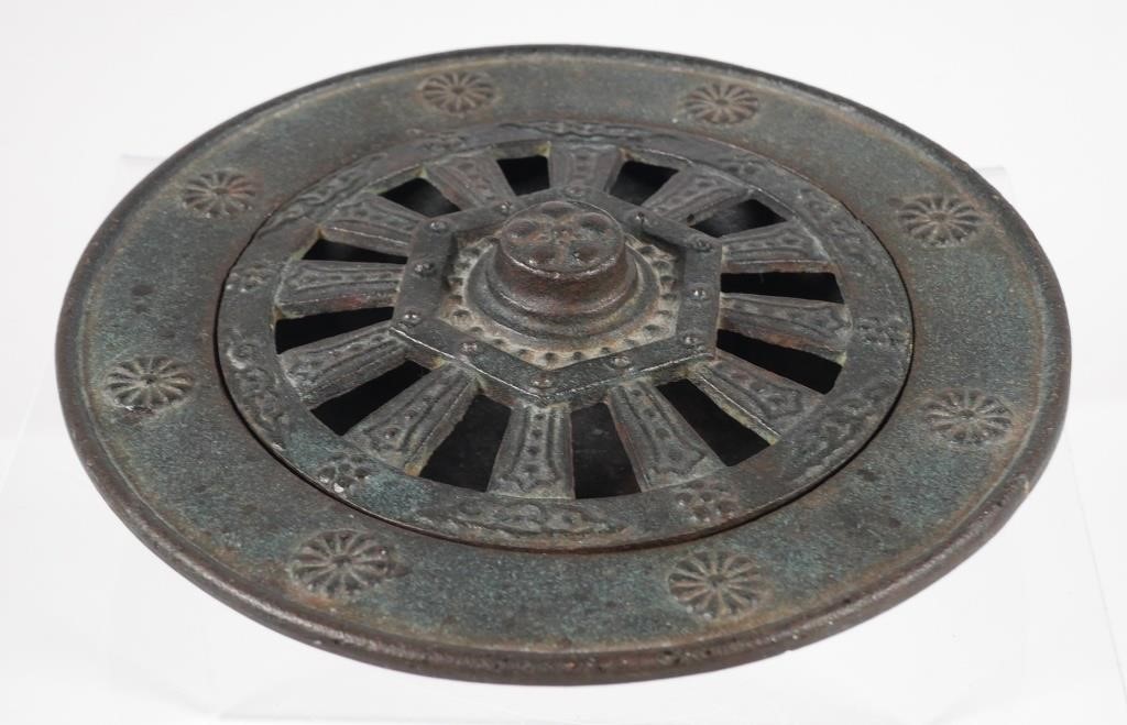 Appraisal: Japanese antique cast iron incense burner Approx diameter x shipping