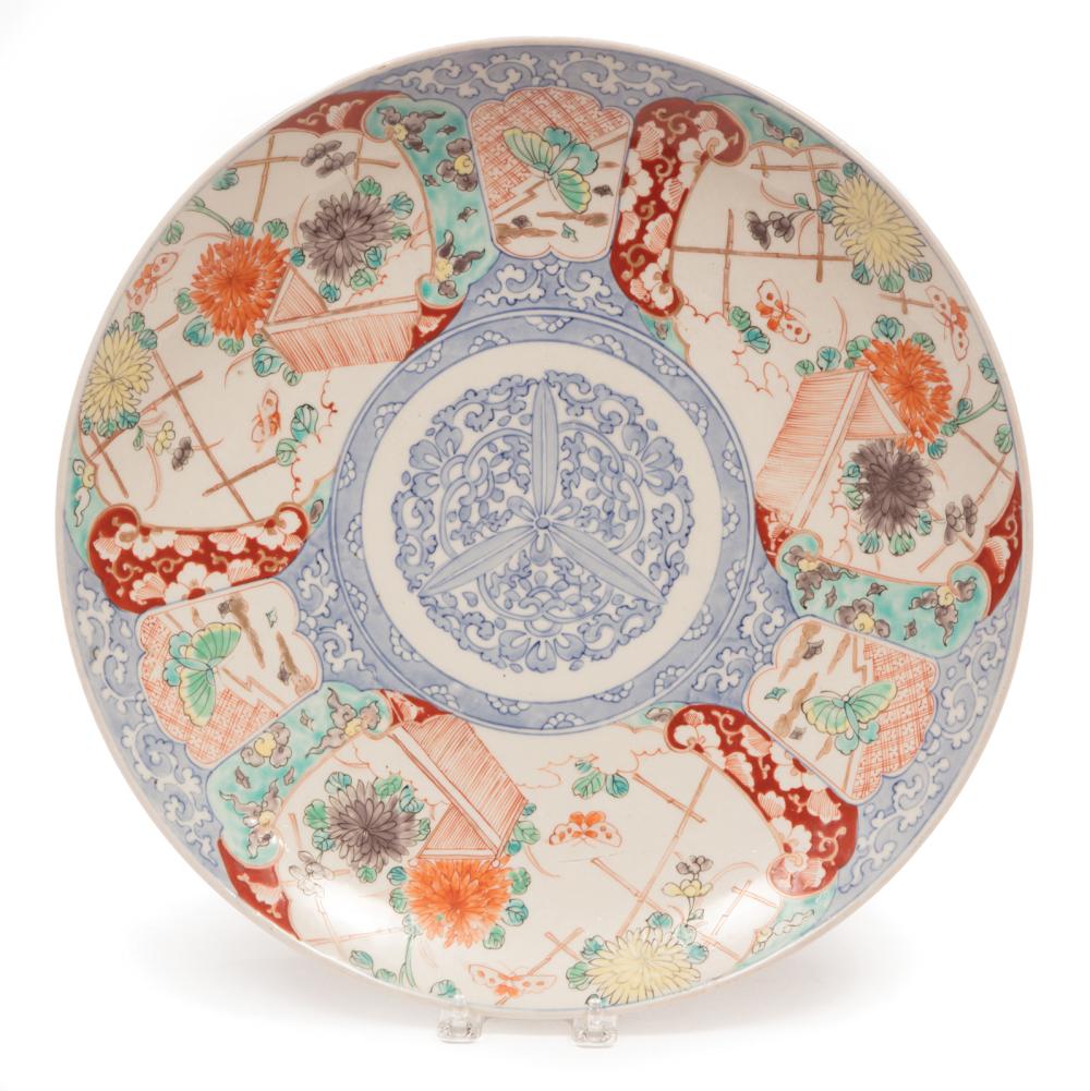 Appraisal: Japanese Imari Porcelain Charger central floral roundel encircled by garden