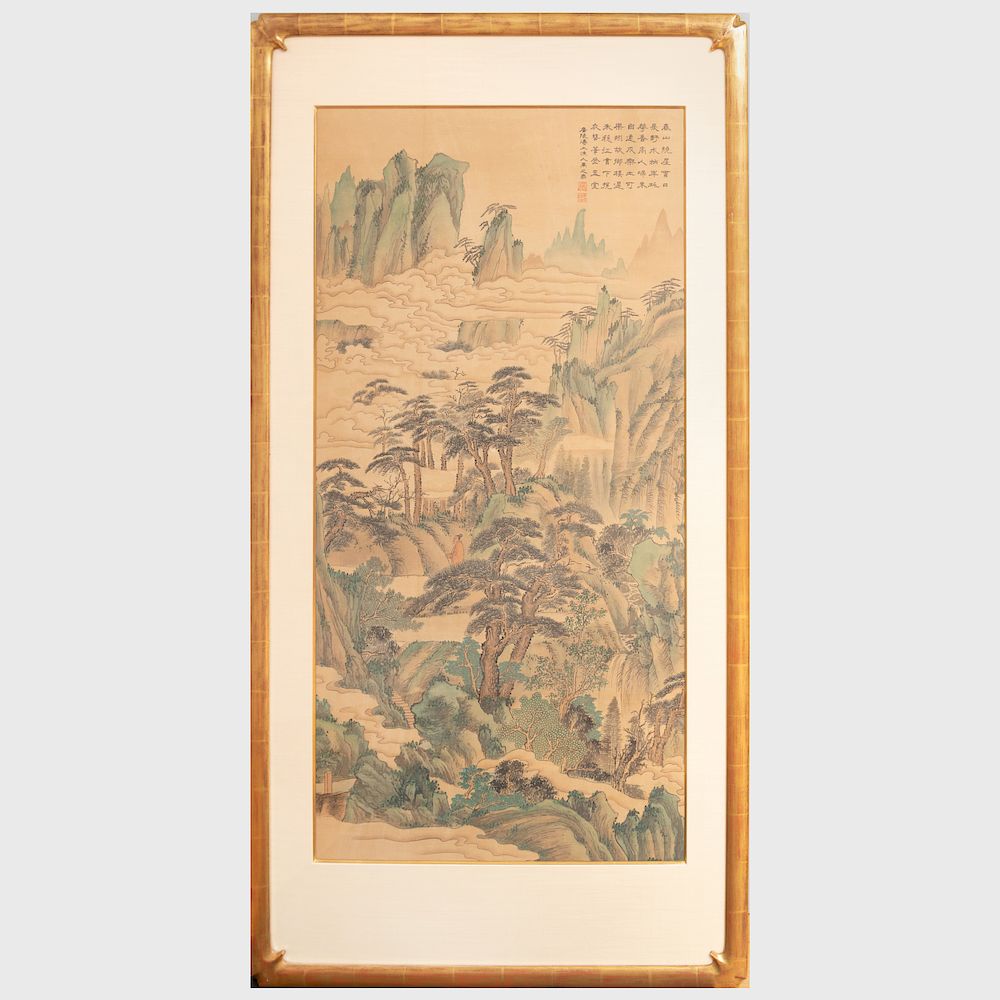 Appraisal: Attributed to Yu Zhiding Mountain Landscape Ink and color on